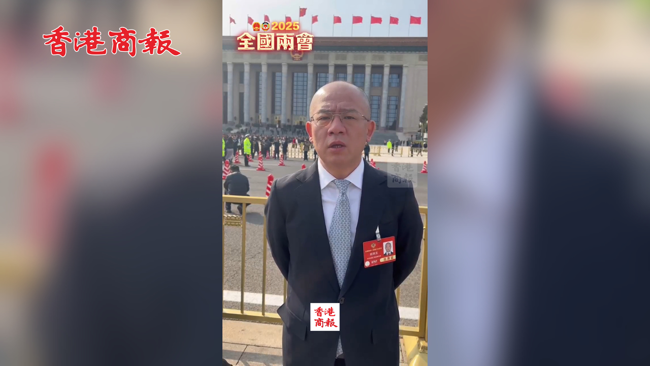 有片丨姚錦龍：山西發展氫能具有得天獨厚的優勢