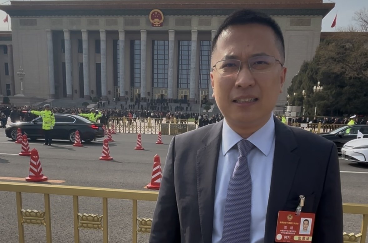 全國兩會｜政協委員賀晗：聚焦具身智能、算力、民企數字化