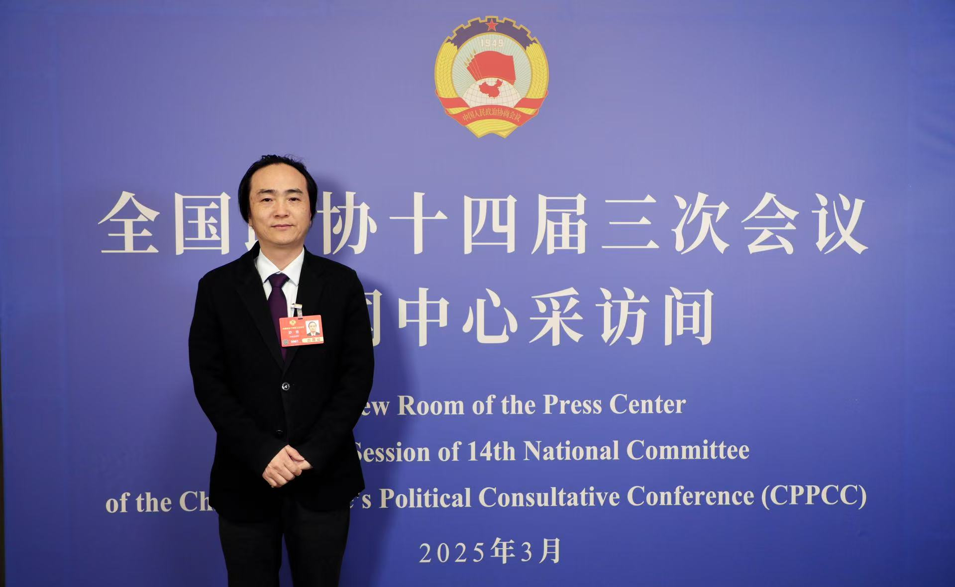 舒勇：建議在望城銅官片區建設新時代湖南影像藝術館群