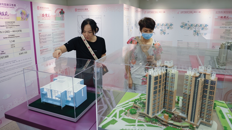 「白居二2024」3月6日至26日接受申請 配額增加1500個至6000個