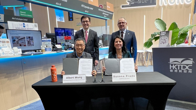 孫東率團訪問巴塞羅那 出席世界移動通信大會