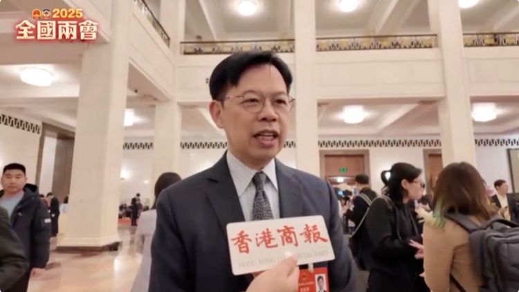 有片｜港區全國人大代表陳振英：香港應發揮金融優勢吸引外資帶動內地金融市場