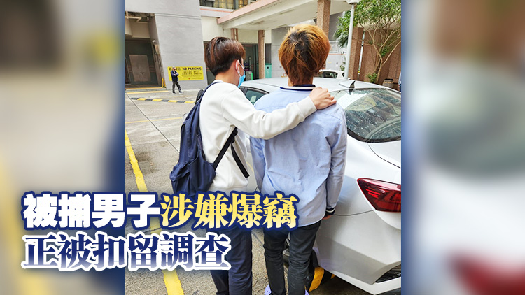 鯉魚門海傍道一單位遭爆竊 損失600元財物 警拘32歲男子