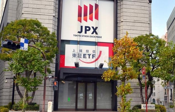 東京股市在連續下跌后小幅反彈