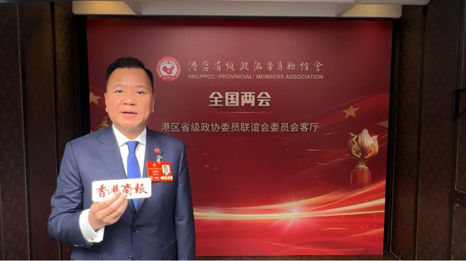 【香港新引擎】蘇清棟：聚焦新質生產力布局 推動北都區新興產業