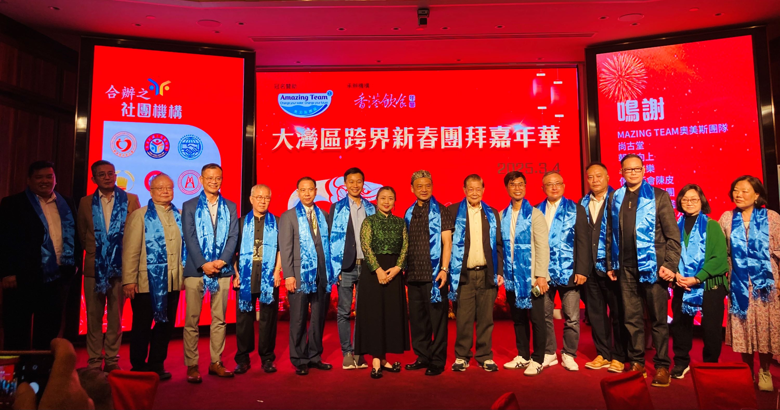 餐飲業探索跨界融合新路徑