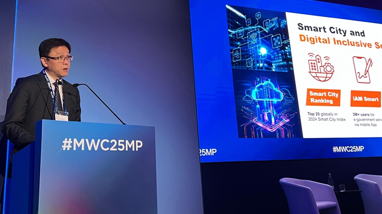 孫東出席全球移動通信系統協會部長級會議：香港正致力於建設智慧城市