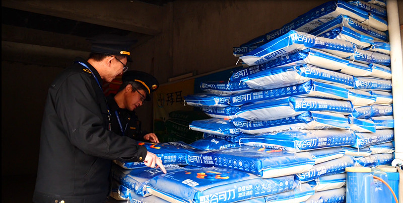 皖休寧縣：嚴把農資質量關 護航春耕生產