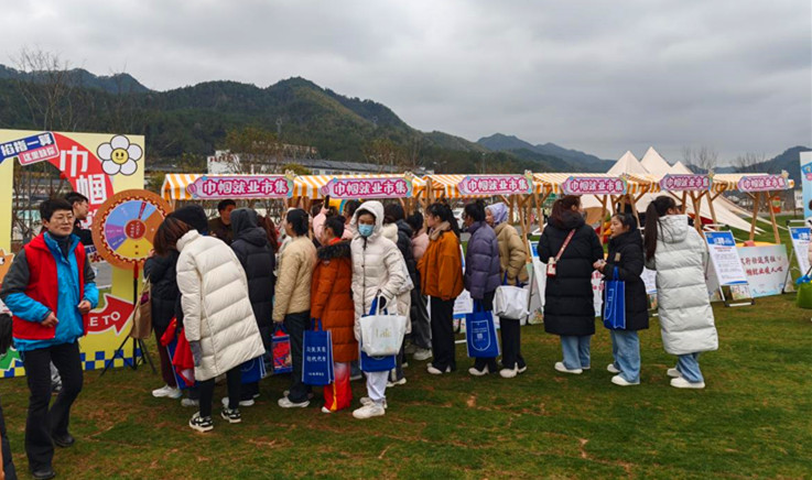 皖徽州區：招聘會送上「媽媽崗」