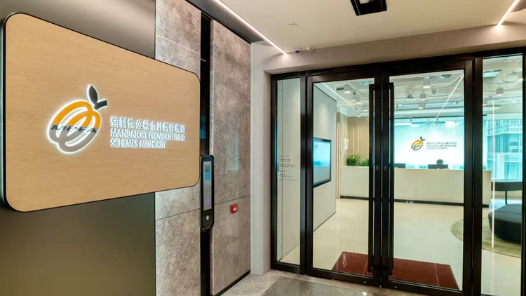 積金局：積金易平台運作大致暢順