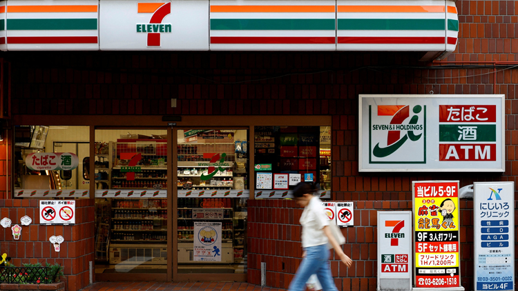 日本7-11母企迎來首位外籍總裁 擬明年分拆美國分支上市
