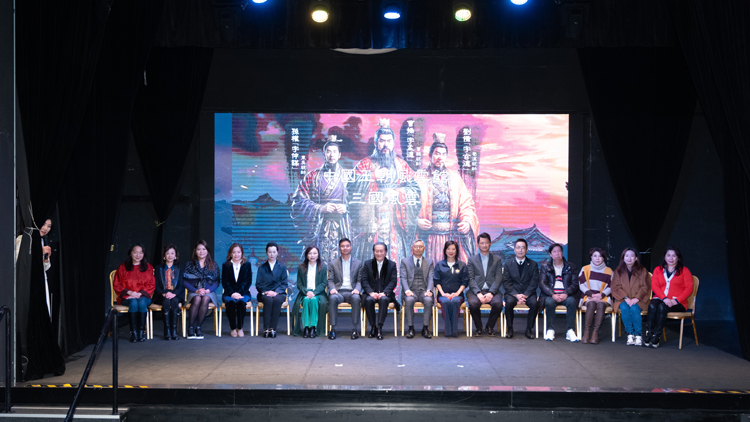 卓孝業與紀律部隊代表訪三國主題館 體驗愛國情操