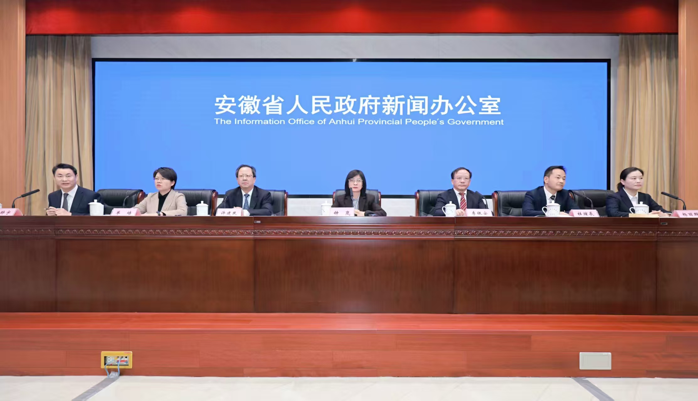 安徽發布第三批長三角一體化發展實踐創新案例