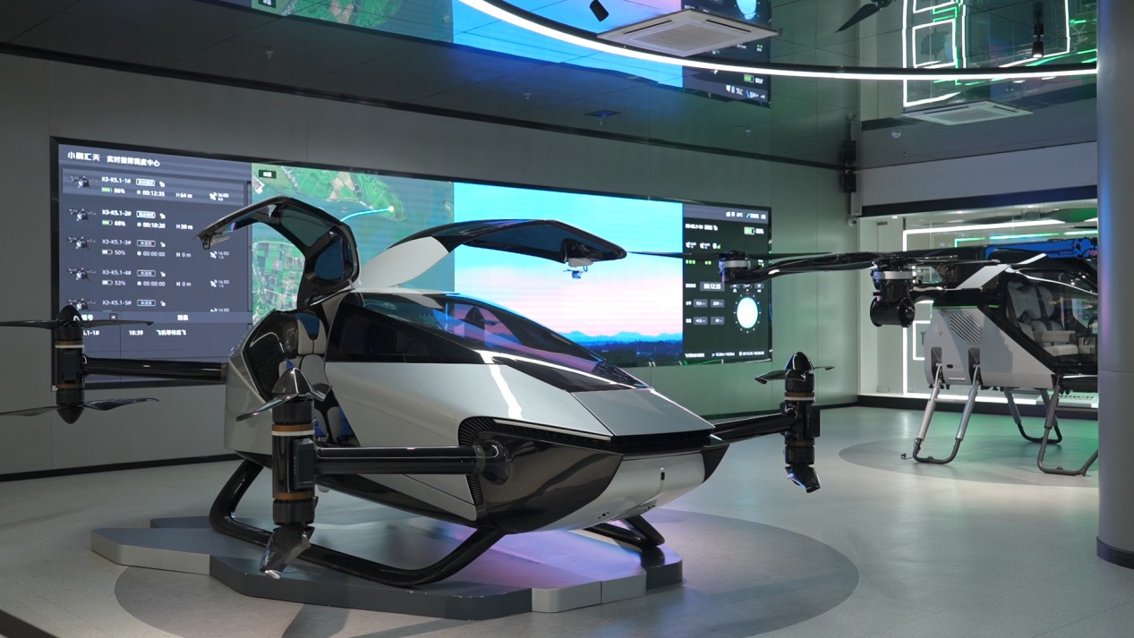 「廣東百企博創平台培育計劃」啟動