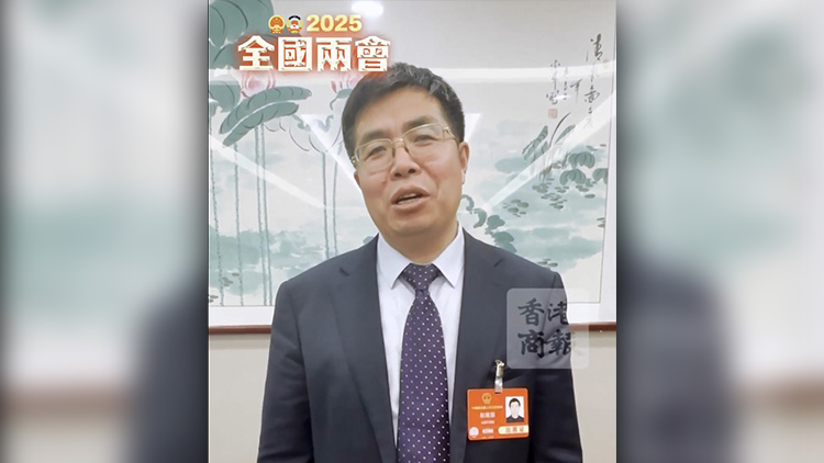 有片 | 趙建國：規範道路救援行業 更好服務百姓生活