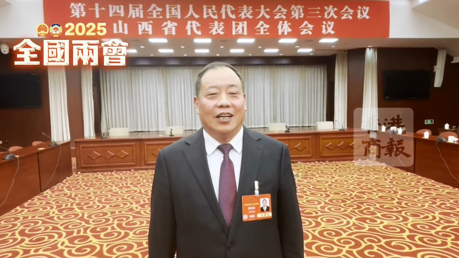 有片 | 陳曉拴：歡迎海內外遊客來皇城相府遊玩體驗古堡文化