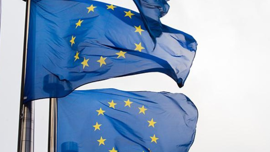 歐洲央行決定降息25個基點