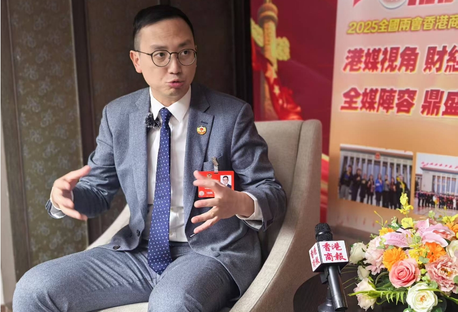 港區全國政協委員李鎮強：發揮香港優勢向國際推廣中醫藥文化