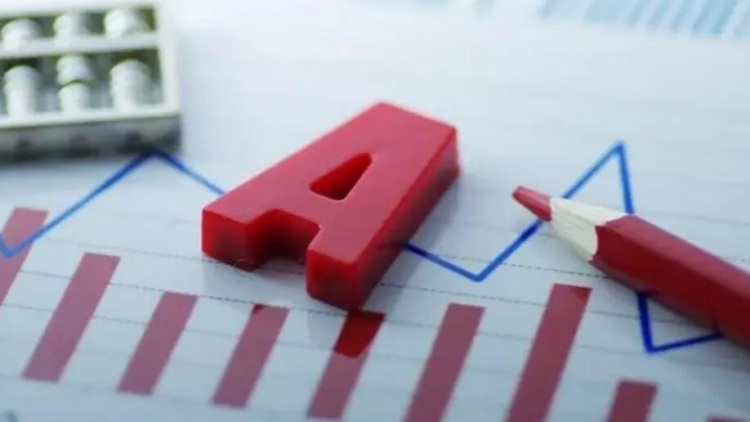 【A股收評】內地股市低收