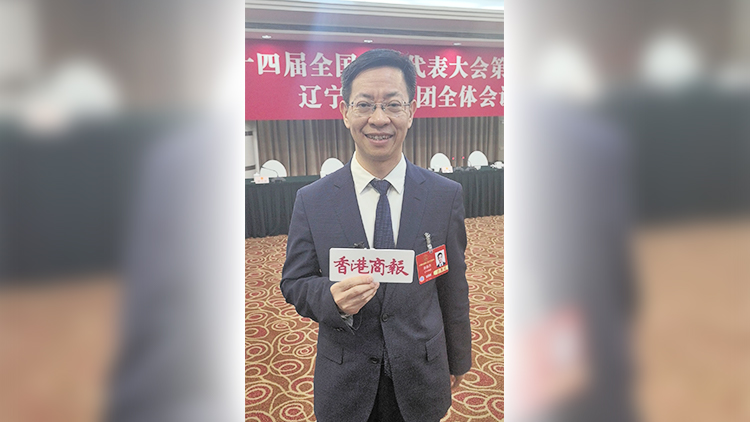 【代表委員說】余淼傑：遼寧產業振興 「投資爭過山海關」