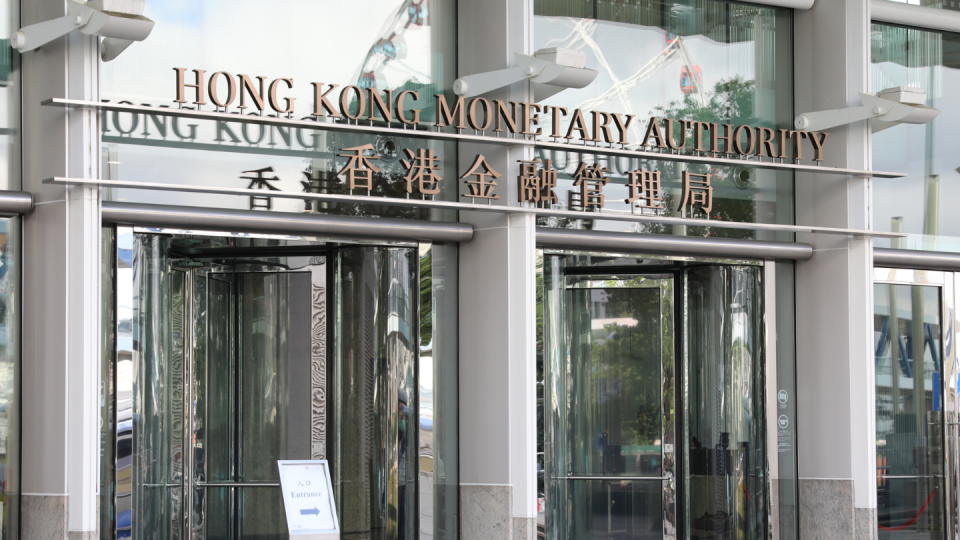 金管局：2月外匯儲備資產減少51億美元