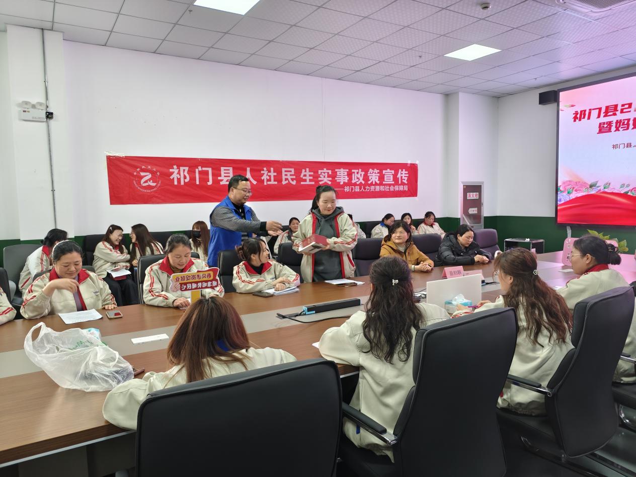 皖祁門：讓「媽媽崗」成為「媽媽港」