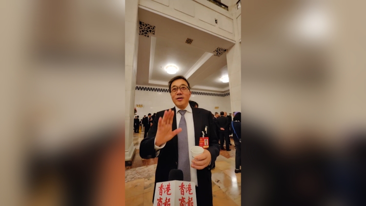 有片丨【香港新引擎】中國工程院院士鄧中翰對香港AI發展提出建議