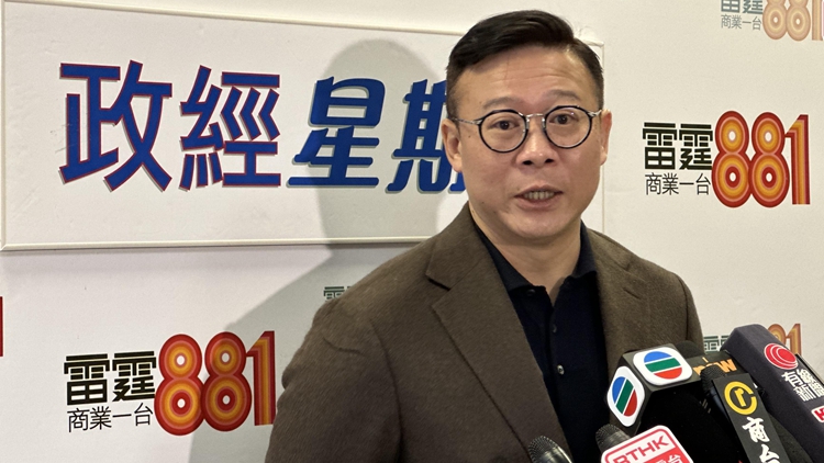 張國鈞：執行香港國安法條文無先例可循 會因應判決審視執行機制