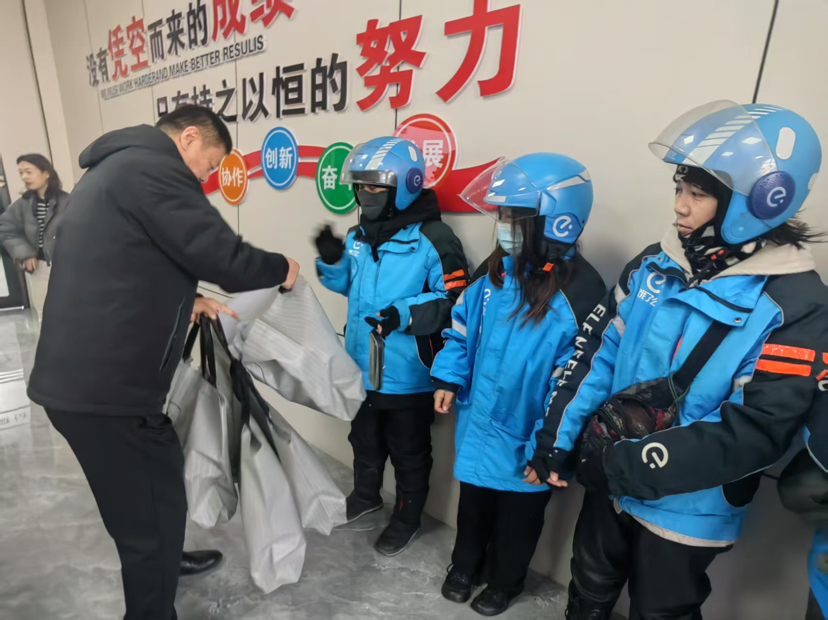 黑龍江龍江縣總工會：巾幗綻芳華 女工展風采