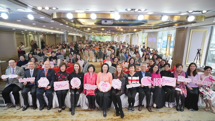 香港乳癌基金會推乳房造影檢查優惠 鼓勵女性定期乳健檢查