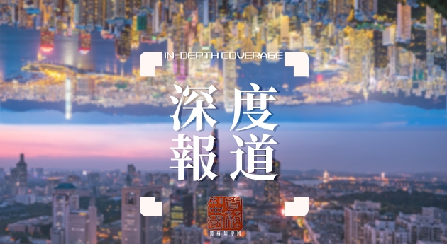 盛蕾：以更優營商環境賦能宿遷高質量發展