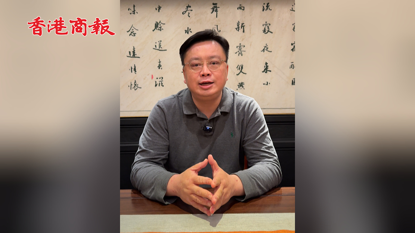 有片丨港區全國政協委員凌俊傑：香港年輕人應多去內地看看