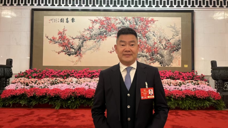 【香港新引擎】香港對接國家「十五五」規劃展望