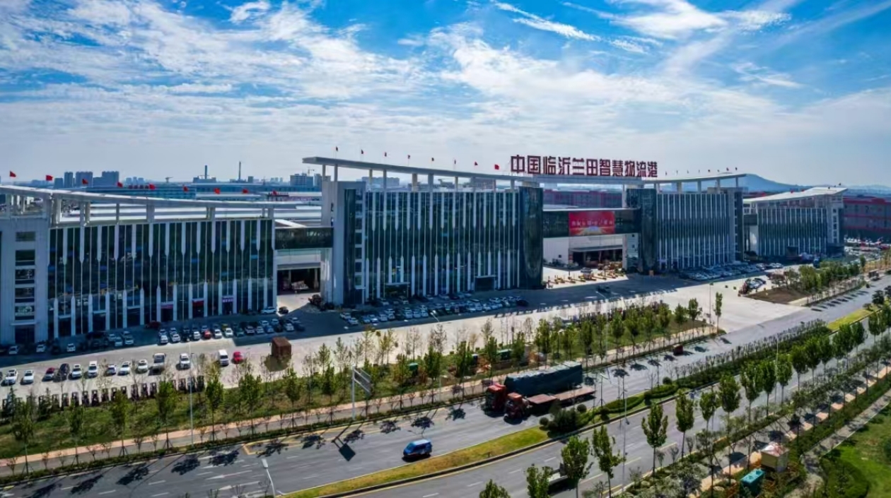 臨沂蘭田：物流搬遷跑出轉型升級「加速度」