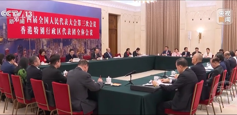 兩會日記·香港代表為無錫「雙灣融合」支招