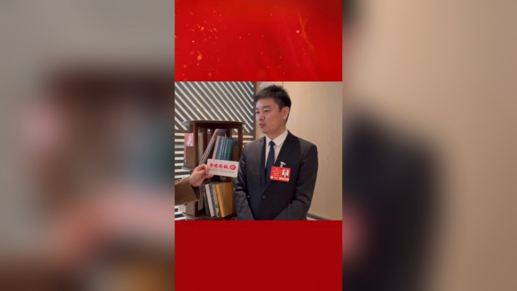 有片丨中國一汽集團公司首席技能大師楊永修：會充分發揮自身基於一線崗位的實踐優勢