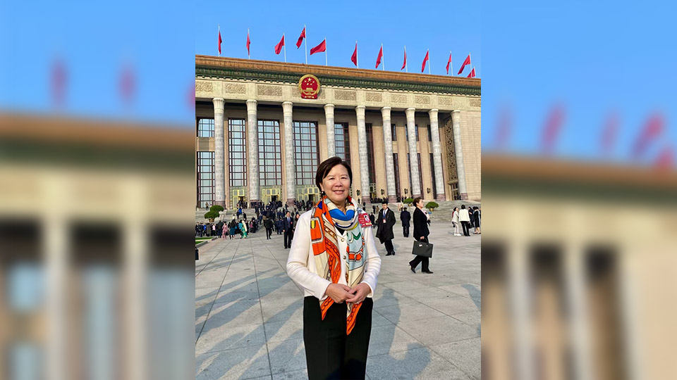 全國兩會丨朱葉玉如：科大將繼續緊隨國家戰略部署 為中國式現代化和香港繁榮穩定做更大貢獻