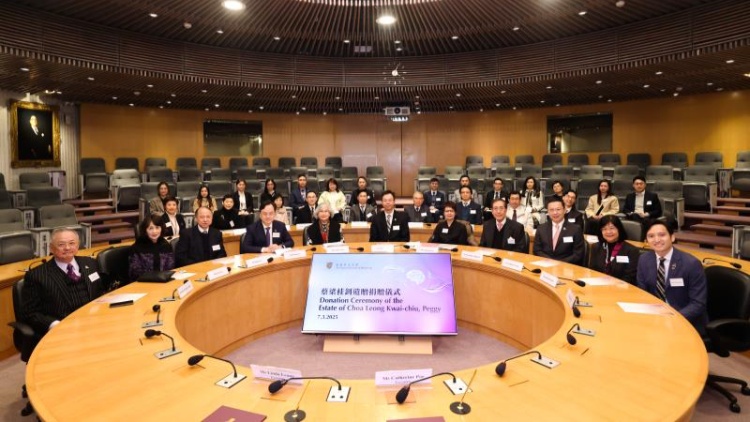 中大蔡永業腦神經科學研究所獲蔡梁桂釗遺贈逾4億元