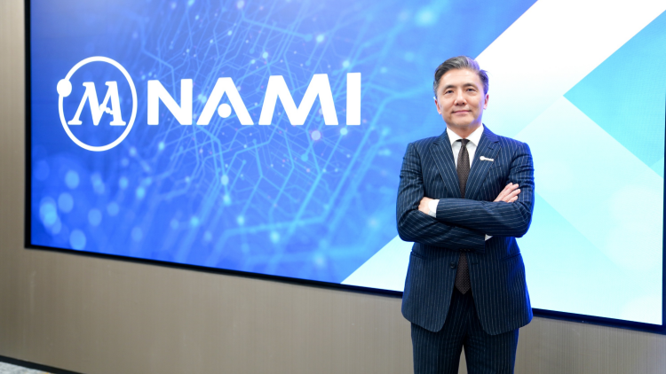 NAMI:凝聚材料創新力量 貢獻新質生產力發展