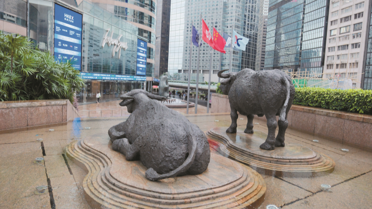 【收市盤點】恒指低收447點 晶片及軟件股沽壓大