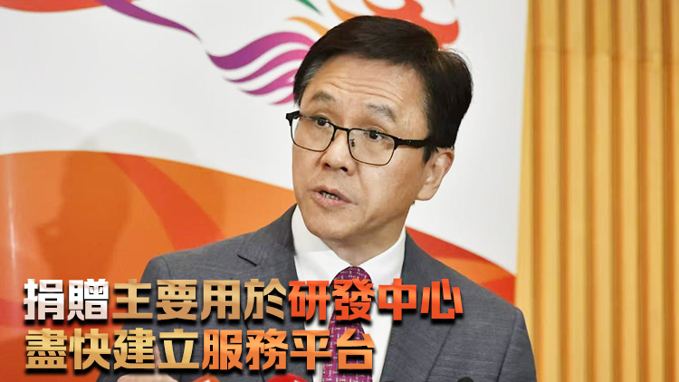 孫東：人工智能為香港關鍵產業 政府將繼續支持及投入