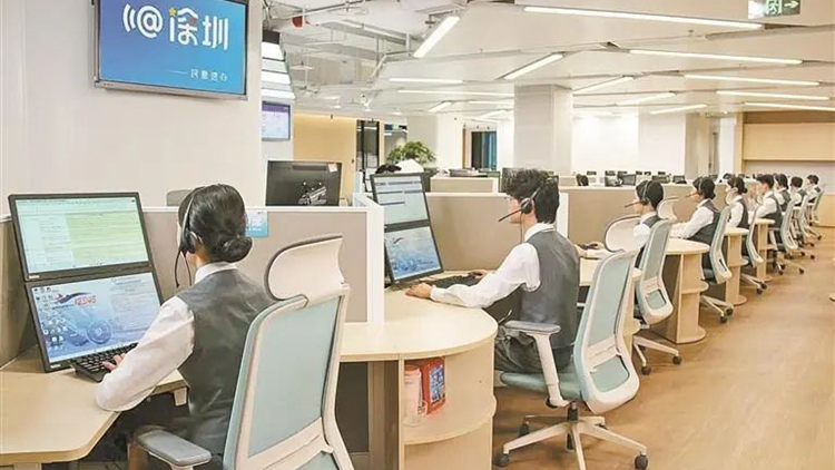 深圳民意速辦助力營商環境再升級！