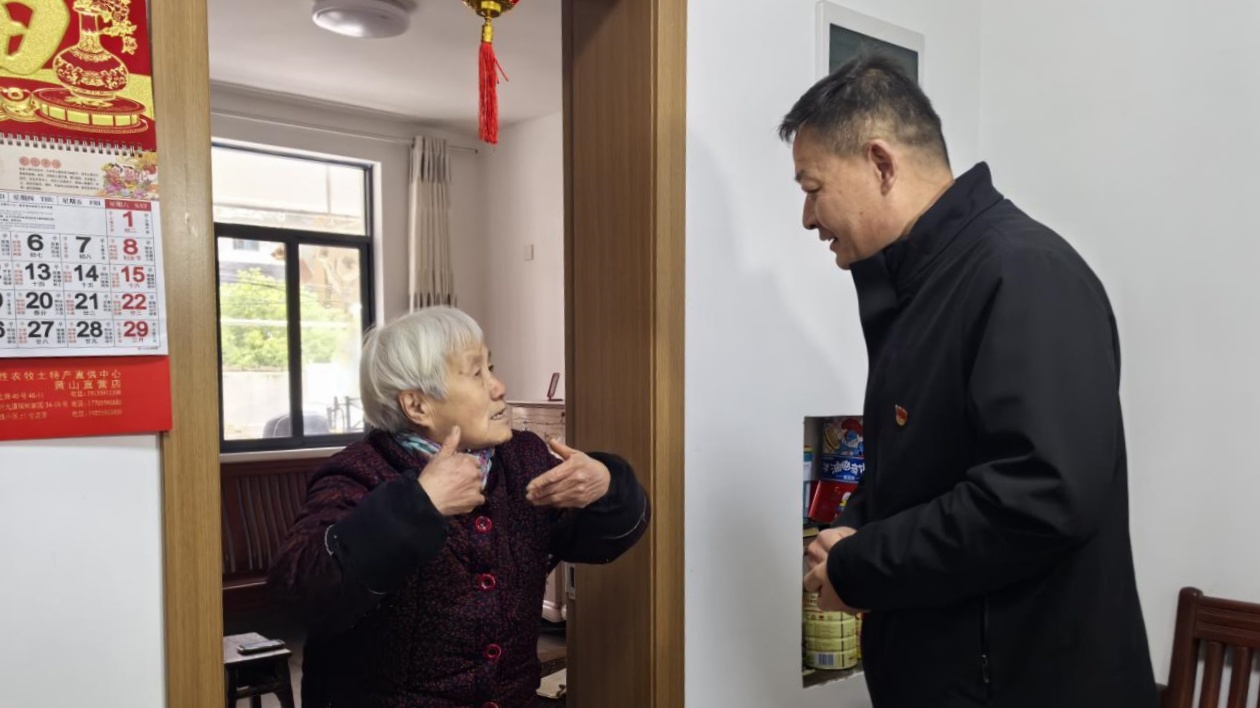 分享·交流·促進  皖黃山市區縣殘聯黨建交流活動在屯溪舉辦