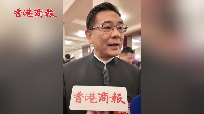 有片丨楊德斌：加強科技教育和人才培養 實現香港經濟轉型