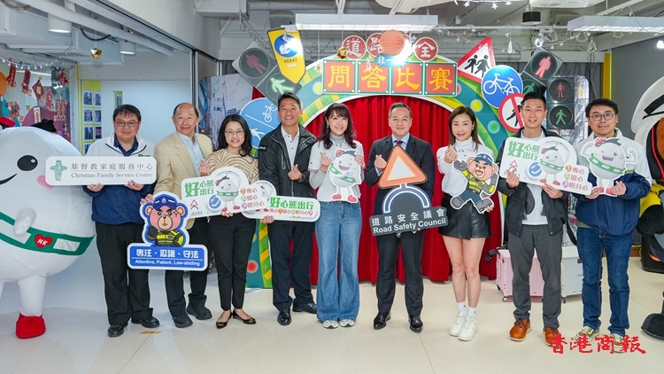 警方探訪長者中心 宣揚道路安全意識