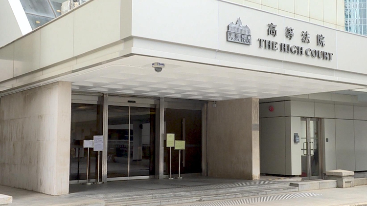 黎智英案｜8月14日結案陳詞 法官要求控方準備多個普通法國家國安案例供參考