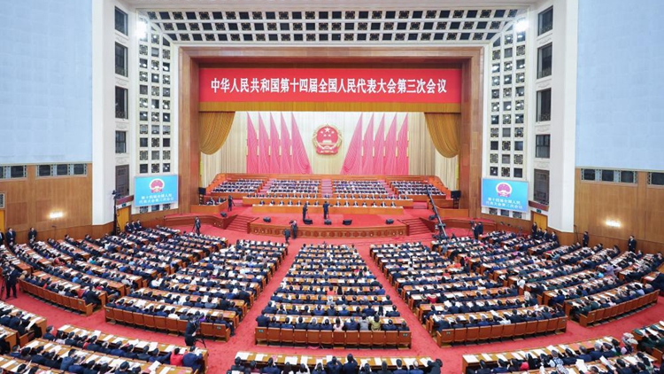 十四屆全國人大三次會議在京閉幕