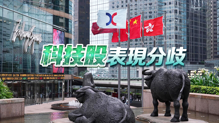 【早市盤點】港股初段升逾百點 車股造好