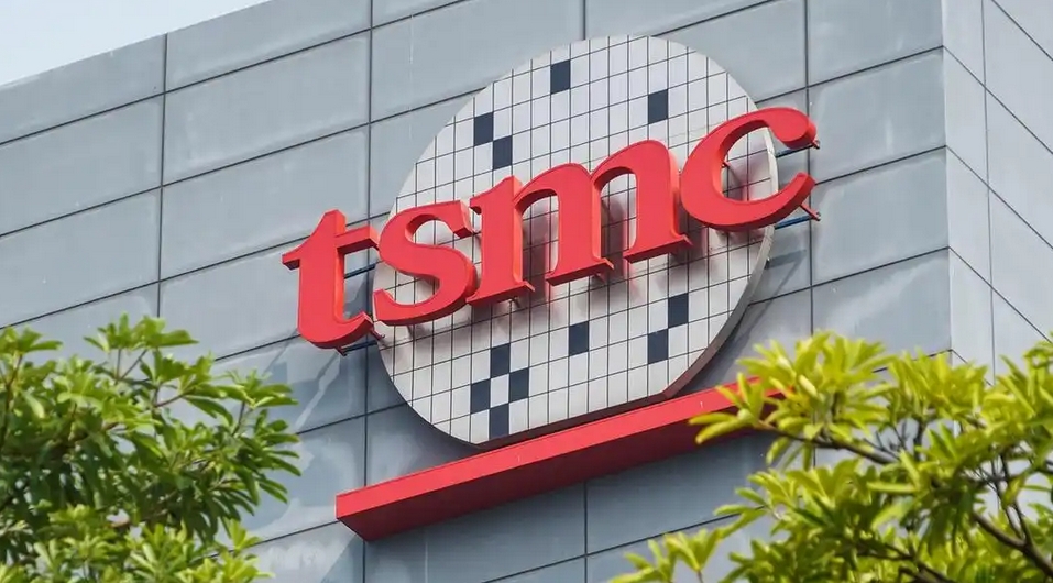 民進黨當局稱正向看待台積電擴大赴美投資 國台辦：「賣台」無底線