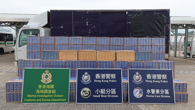 警方聯合海關西貢反走私 檢值830萬私煙